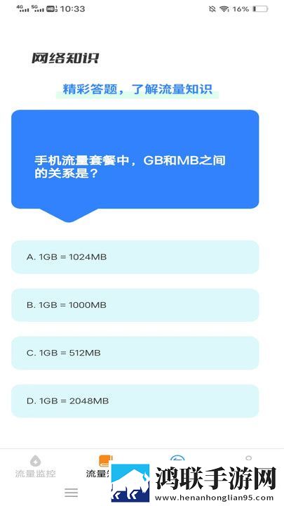 蝶恋直播中字版下载,蝶恋直播4K超清版下载