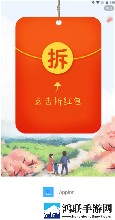 两女一男免费观看电视剧高清全集滤镜版下载,两女一男免费观看电视剧高清全集剧集大全版下载