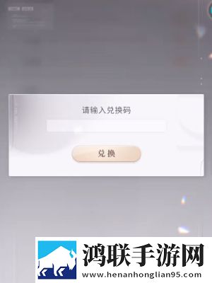 红桃直播自由交易版下载,红桃直播春节贺岁特供版下载