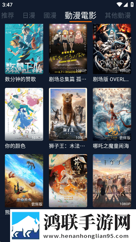 少女18岁免费观看完整电视剧无VIP版下载,少女18岁免费观看完整电视剧蓝光版这画质太离谱下载