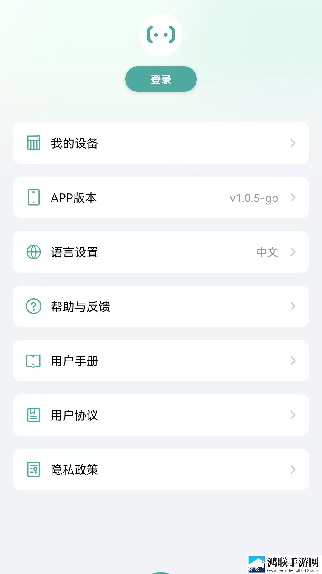 天美麻花星空高清mv钻石版下载,天美麻花星空高清m