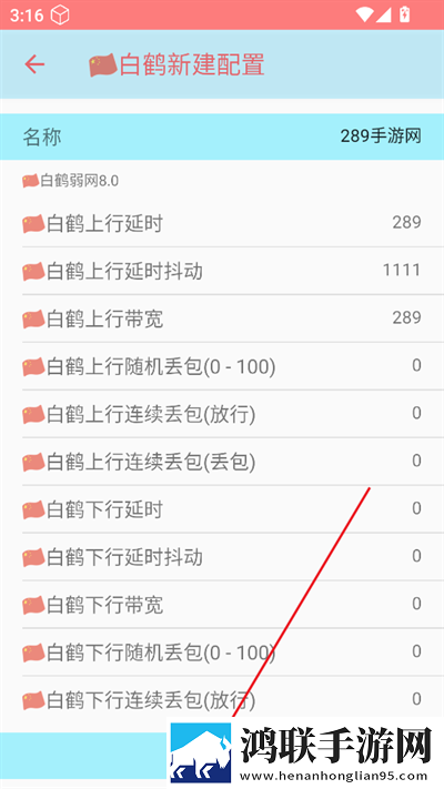 暴躁少女CSGO高清观看方法导演版下载,暴躁少女CSGO高清观看方法AI智能语音交互版下载