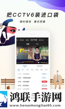 1905电影网大全app