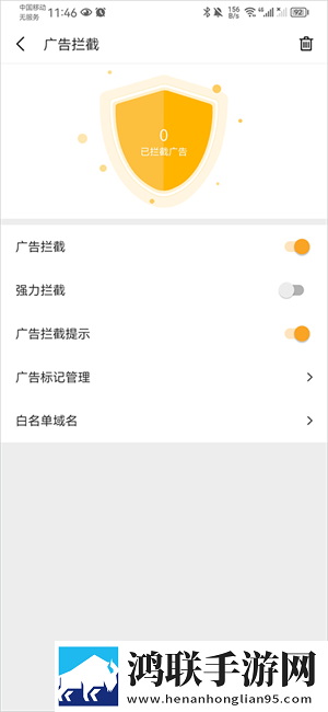 X0000XX000XXX后面该写什么治愈版下载,X0000XX000XXX后面该写什么杜比全景声版下载