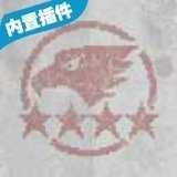 当着老公的面我被别人欺负了科幻未来版