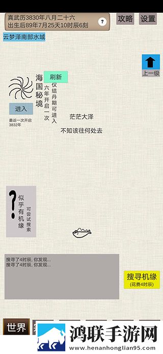 蘑菇高清视频在线观看nba社死现场版下载,蘑菇高清视频在线观看nba我直接好家伙版下载