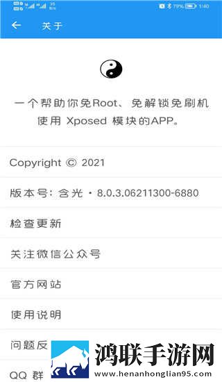 妈妈你真棒插曲最后接吻是谁多路版下载,妈妈你真棒插曲最后接吻是谁低延迟版延迟低到惊人下载