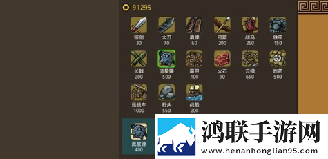 乐秀直播一刀满级版下载,乐秀直播稳定版团战不掉线下载