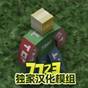 少女大人免费播放高清版下载无限火力版