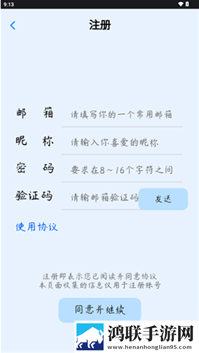 日产mv和欧美mv的外观对比澳门聊天版下载,日产m