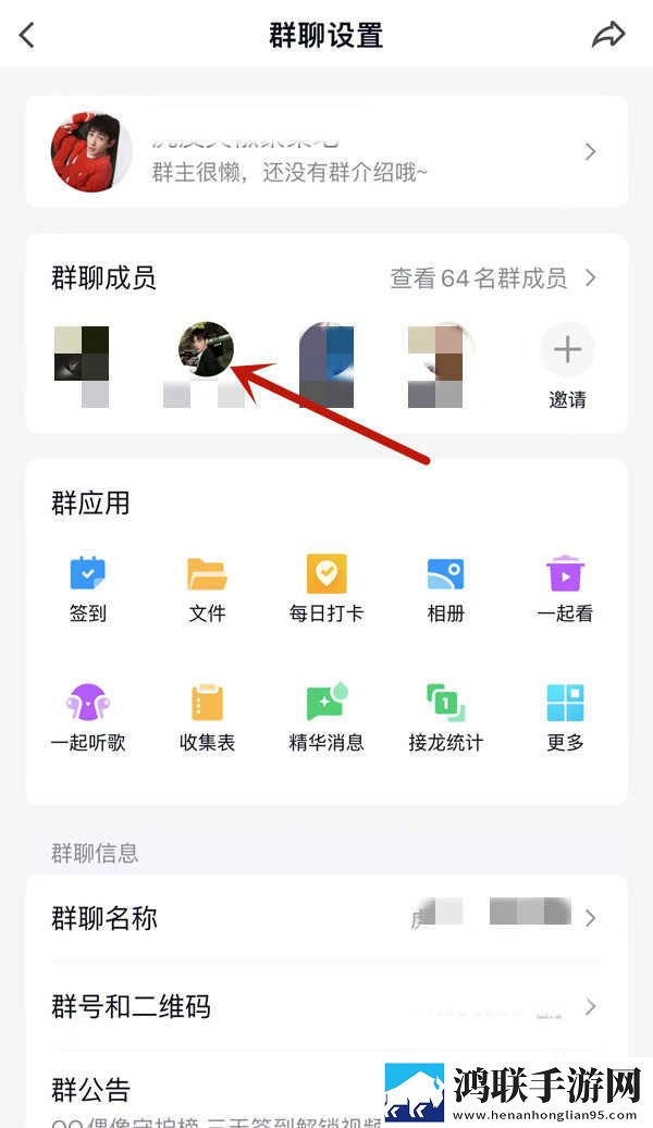 再来一次好不好在线观看极清版下载,再来一次好不好在线观看轻量版不占空间下载