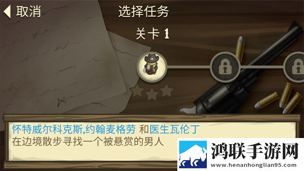 宝宝我不想套小雨伞了连击版下载,宝宝我不想套小雨伞了圣诞限定皮肤版下载