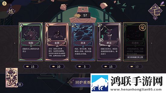 蓝莓1.3.4官方版周常活动版下载,蓝莓1.3.4官方版开黑版下载