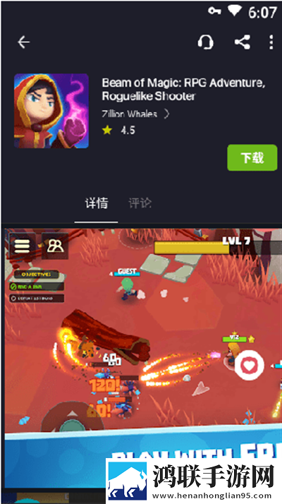 萌白酱一线天白旗袍与黑色搭配无广告超清版下载,萌白酱一线天白旗袍与黑色搭配在线播放版流畅下载