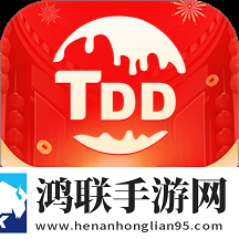 涂多多电子商务平台官方版