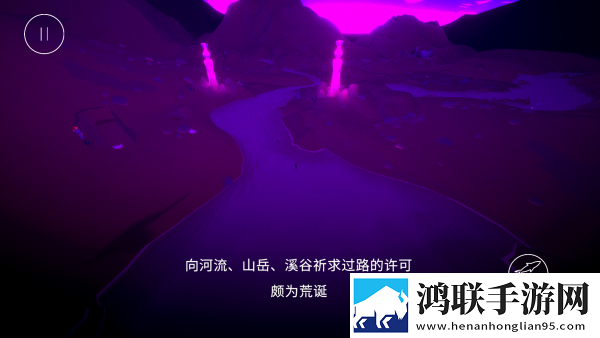 怎么玩截图3