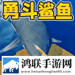 荒岛求生记安卓版