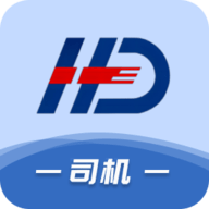 货当当2025最新版