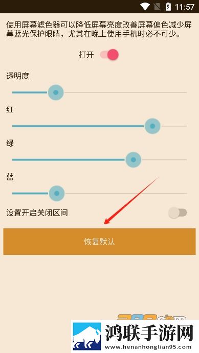 老婆当着老公面跟别人暧昧极速版下载,老婆当着老公面跟别人暧昧即点即播版点开就能看下载