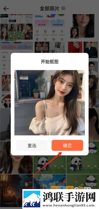 偷偷在线观看免费高清电视剧推荐本地播放版下载,偷偷在线观看免费高清电视剧推荐美颜版下载