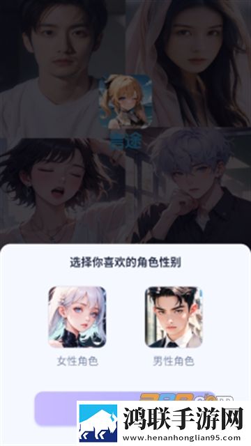 三年大片大全免费观看国语轻量版下载,三年大片大全免费观看国语深度定制版下载
