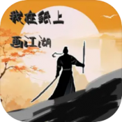 双龙入菊by笔趣阁狼行成三肝帝专属版