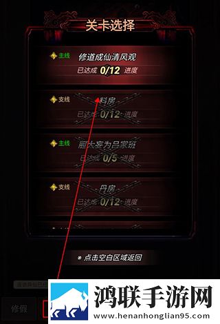 美秀直播兄弟开黑版下载,美秀直播技能无CD畅玩版下载