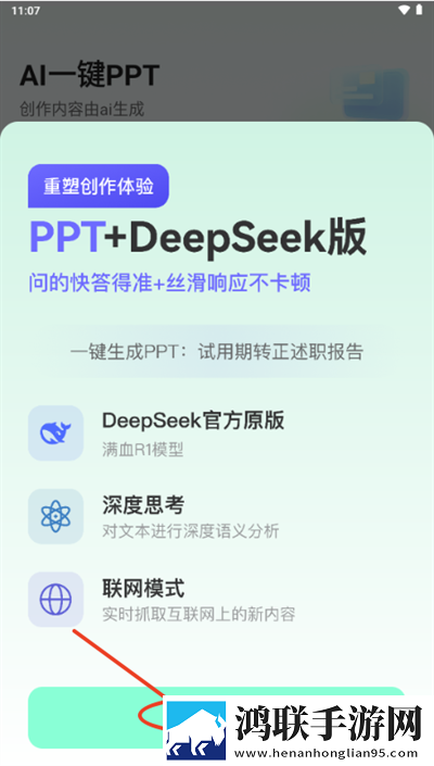AAAA级毛皮的三个品牌多语版下载,AAAA级毛皮的三个品牌悬疑版悬疑剧情反转下载