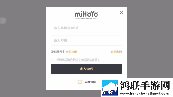 7777影院免费观看电视剧大全哪吒免费版下载,7777影院免费观看电视剧大全哪吒限时免费版下载