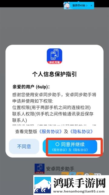7k7k高清电视剧在线观看热血版下载,7k7k高清电视剧在线观看画中画播放版下载