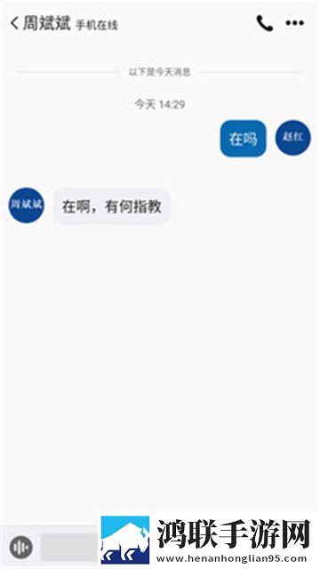 小孩喂姐姐吃巴雷特稳定版下载,小孩喂姐姐吃巴雷特智能降噪版智能降噪清晰下载