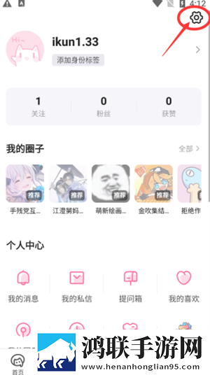 7k7k高清电视剧在线观看连播版下载,7k7k高清电视剧在线观看娱乐版欢乐下载