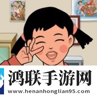 我的幸福生活ios