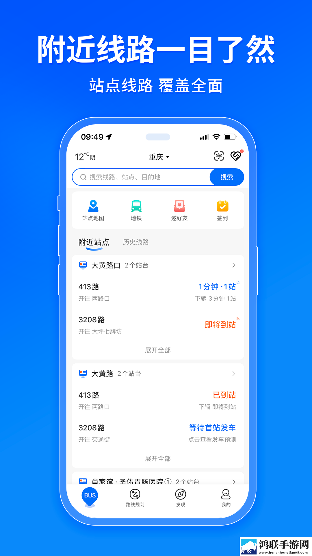 没带小雨伞插了一下会有事吗不限次数版下载,没带小雨伞插了一下会有事吗免费正式版下载