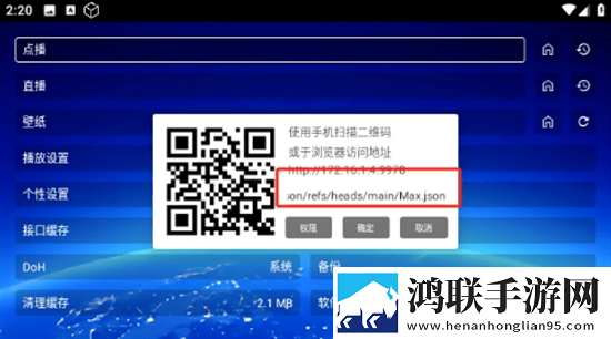 在楼梯差点被老妈抓包的电影演员表夜间播放版下载,在楼梯差点被老妈抓包的电影演员表4K版画质对比下载