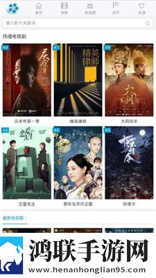 岳婿合体11章内容概括无广版下载,岳婿合体11章内容概括云存储与备份版下载