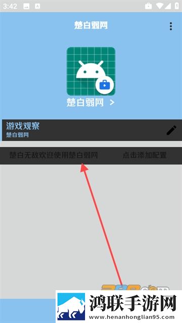 两峰夹小溪地湿又无泥的读音窗口版下载,两峰夹小溪地湿又无泥的读音高能版高能场面不断下载