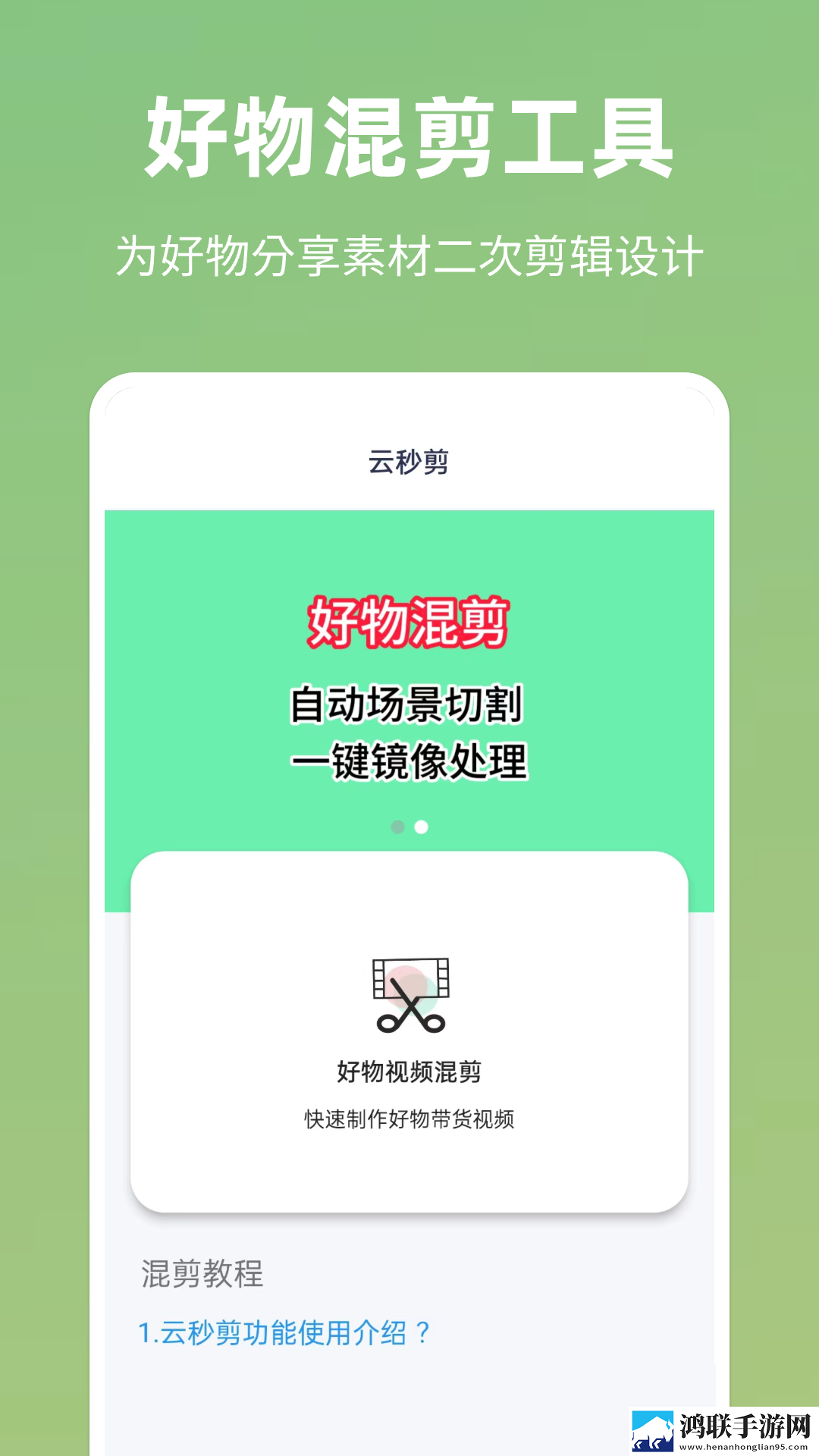 暴躁少女csgo有高清版本吗奇幻版下载,暴躁少女csgo有高清版本吗企业团队定制版下载