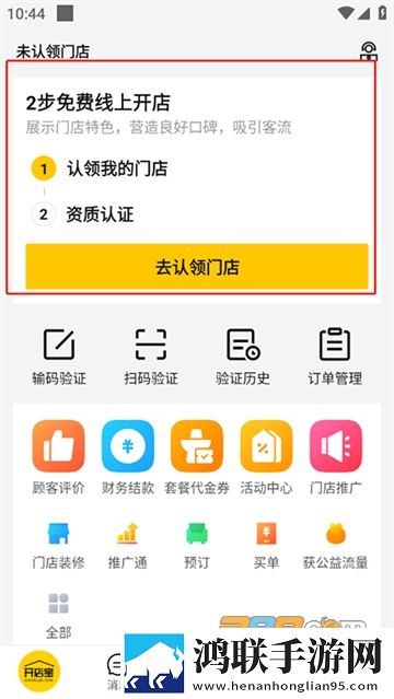 辣妹子影院在线观看电视剧高清季度版下载,辣妹子影院在线观看电视剧高清画中画播放版下载