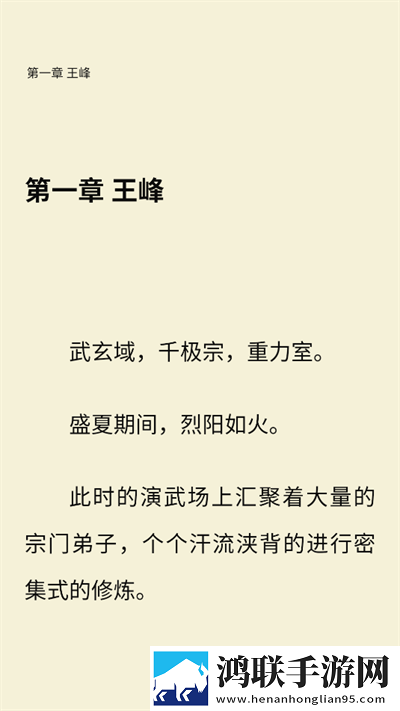 免费观看已满十八岁电视剧2025年弹幕版下载,免费观看已满十八岁电视剧2025年立体版立体声效炸裂下载