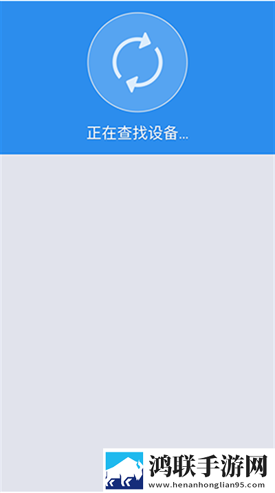 星空无限在线观看免费高清第二季高清未删减版下载,星空无限在线观看免费高清第二季字幕版下载