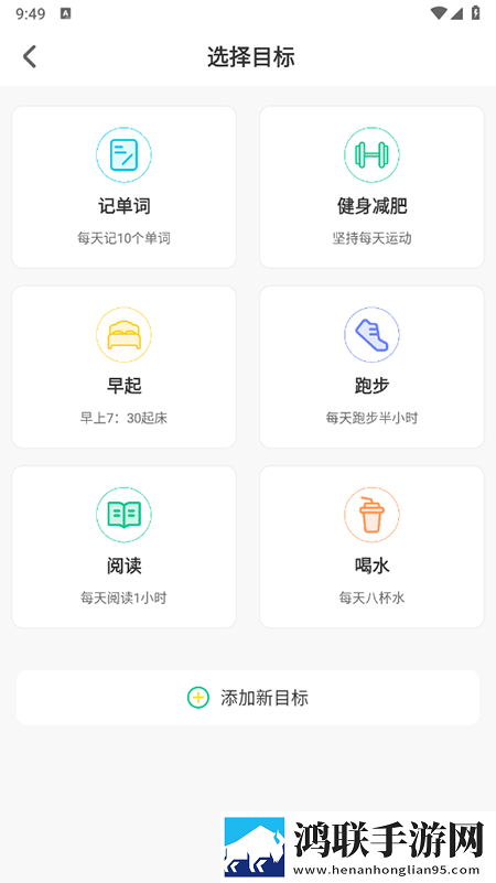 韩国做ai的视频大全立体声版下载,韩国做ai的视频大全安全版一键加密下载