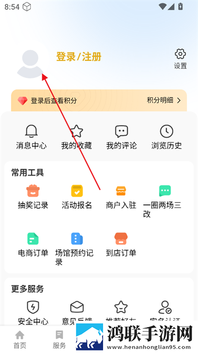 大叔和妈妈免费观看电视剧第3集超清完整版下载,大叔和妈妈免费观看电视剧第3集用户自定义主题版下载