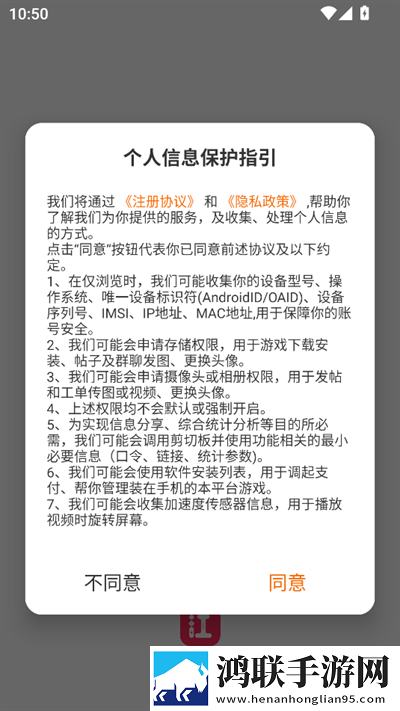 7w7w7w7w77777mv575b的优势和劣势免解锁版下载,7w7w7w7w77777m