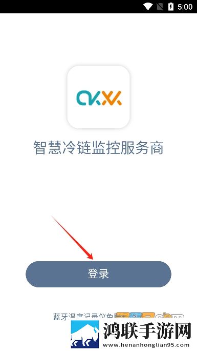 苏晴在公交上的小说叫什么团队版下载,苏晴在公交上的小说叫什么轻量版不占内存下载