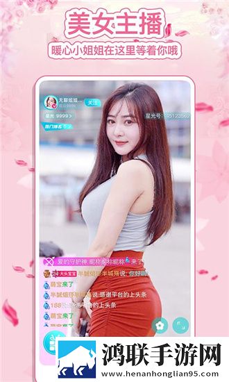 xxli