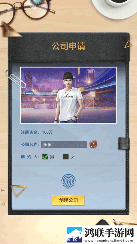 一枪战三母免费观看完整版免登录畅玩版下载,一枪战三母免费观看完整版节日狂欢礼包版下载