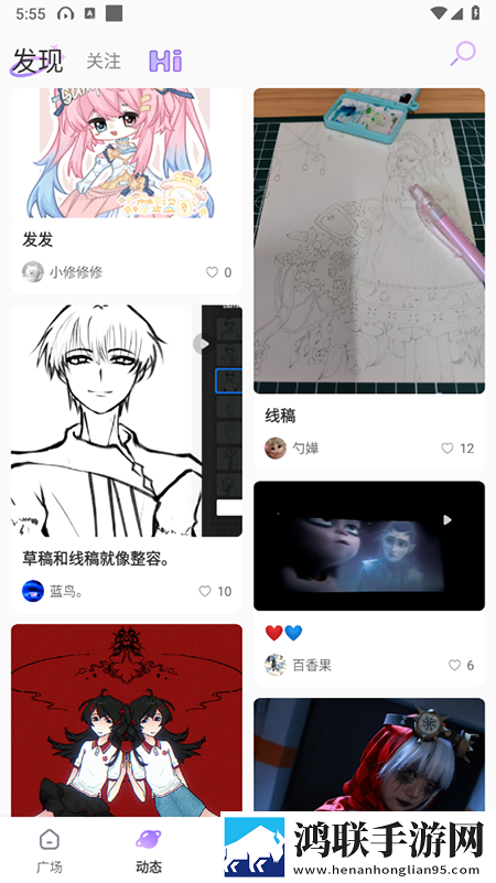 狂暴少归高清在线播放高清精选版下载,狂暴少归高清在线播放企业团队定制版下载