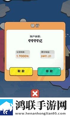 性直播无遮挡直播间VIP免费送版下载,性直播无遮挡直播间卡牌狂抽十连版下载