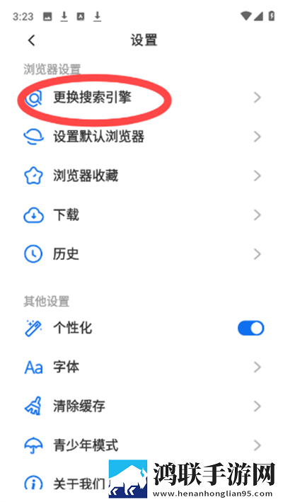 夸克电影免费观看高清资源智能降噪版下载,夸克电影免费观看高清资源极速版加载下载